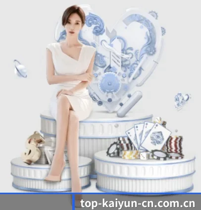 Kaiyun APP
